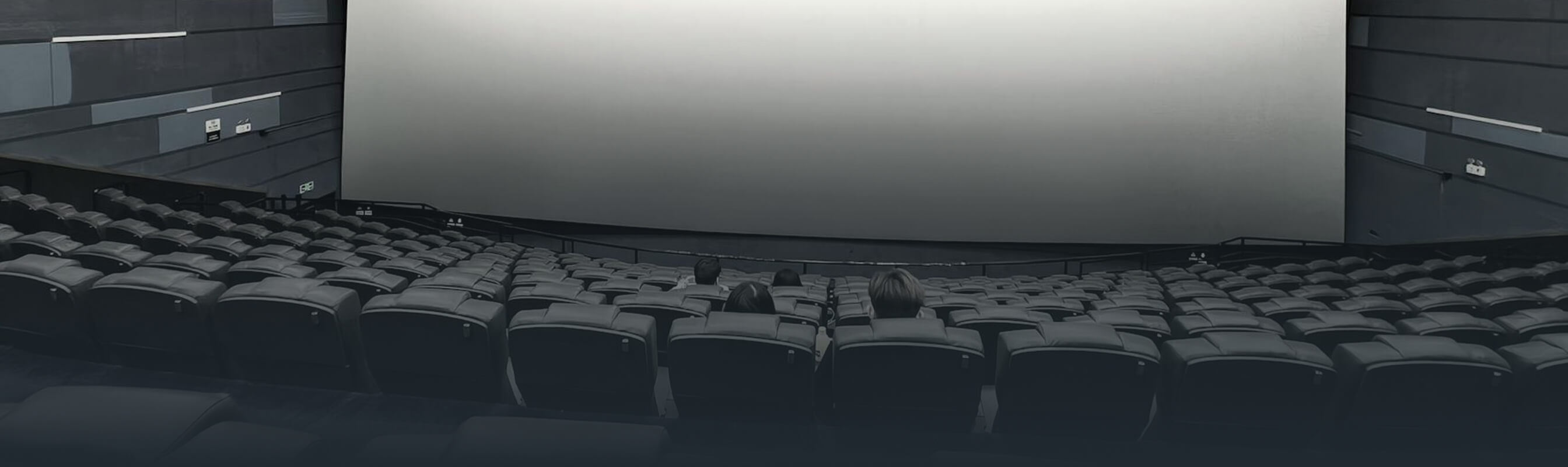 Cineteca de Michoacán Morelia